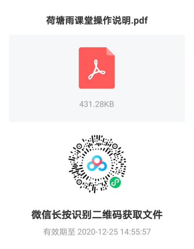 1607908839146082188.jpg 5.jpg