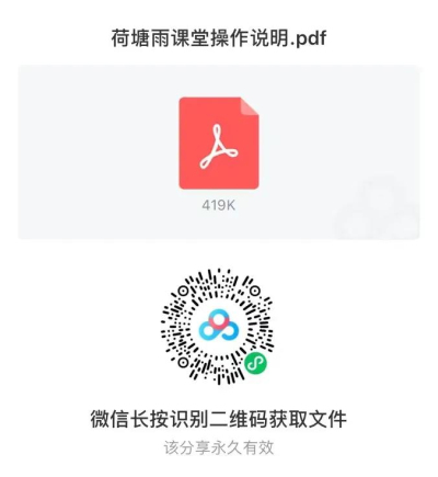 1608774545800056848.jpg 6.jpg