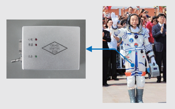 1608774498682056745.png 4.png